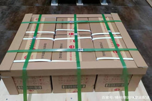 大兴安岭空运公司酒水【机场货运当天
